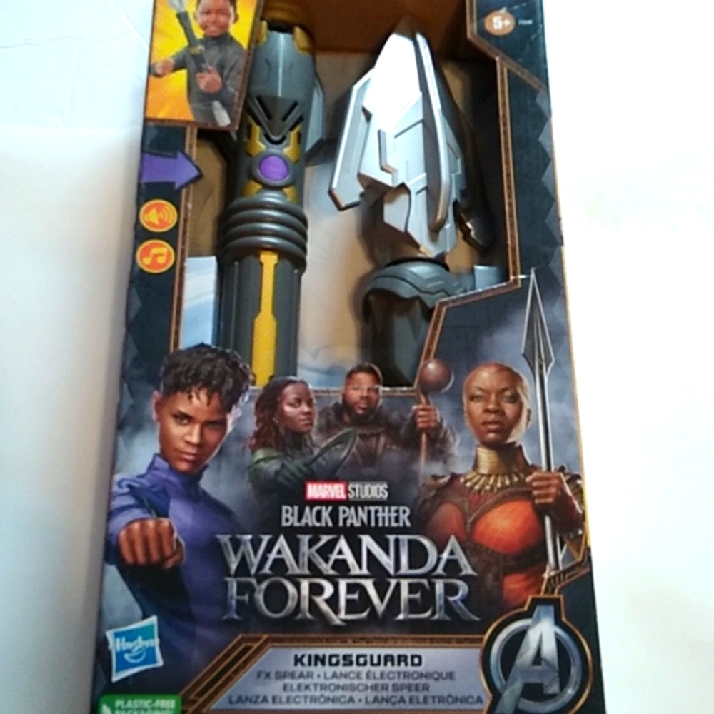 Nwt Black Panther Kings Guard Spear